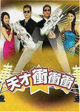 星辰电影院电影票资讯 巨幕一号厅灯泡更换记录图